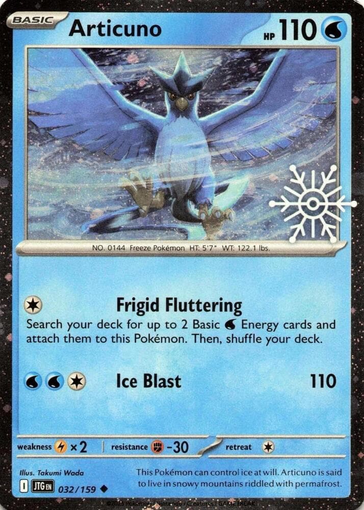 Articuno