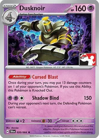 Dusknoir