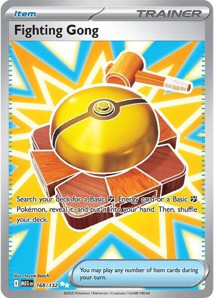Fighting Gong