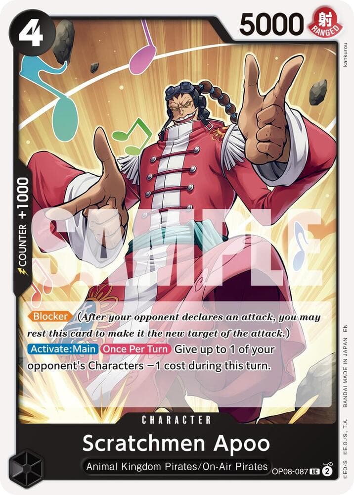 Scratchmen Apoo