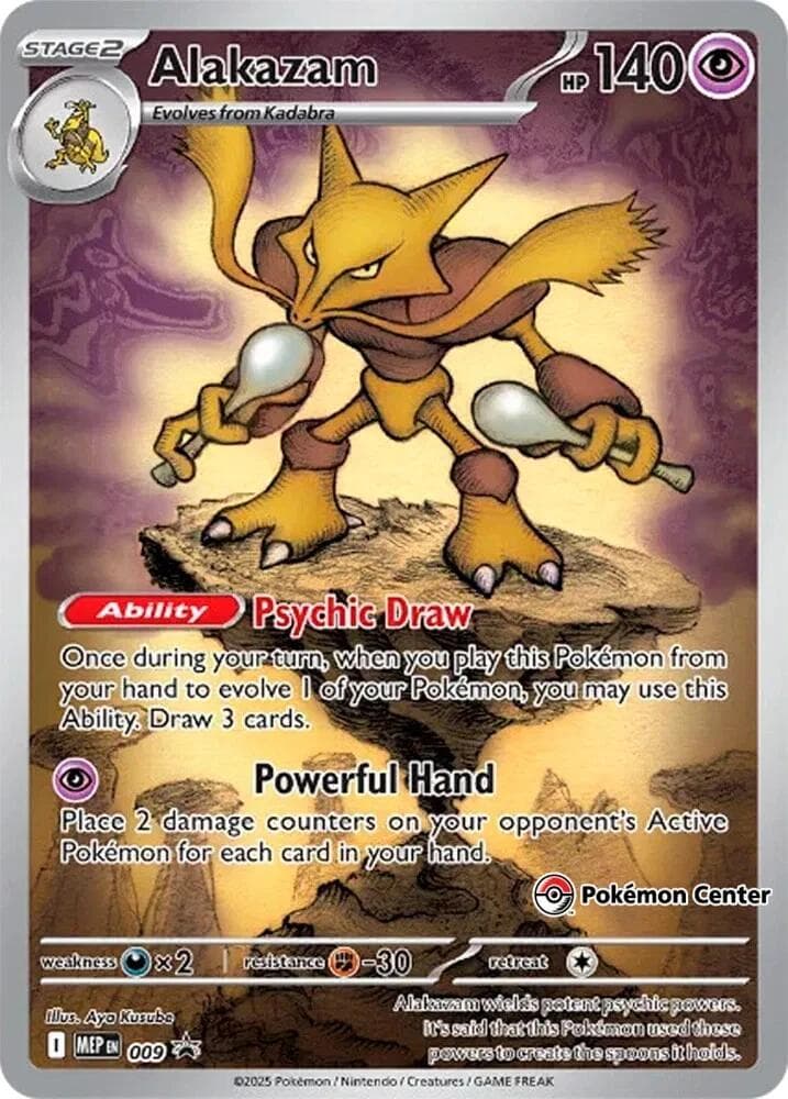Alakazam