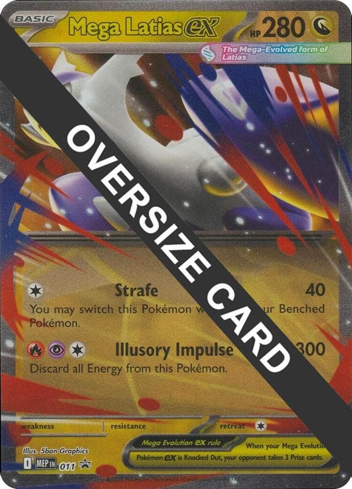 Mega Latias ex
