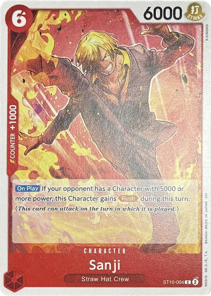Sanji