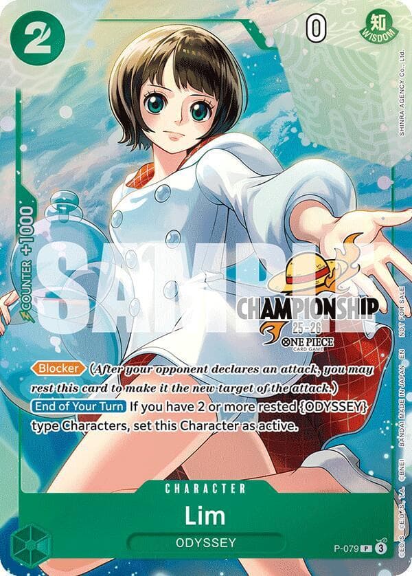 Lim (CS 25-26 Event Pack Finalist Ver.)