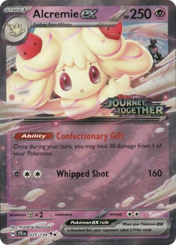 Alcremie ex
