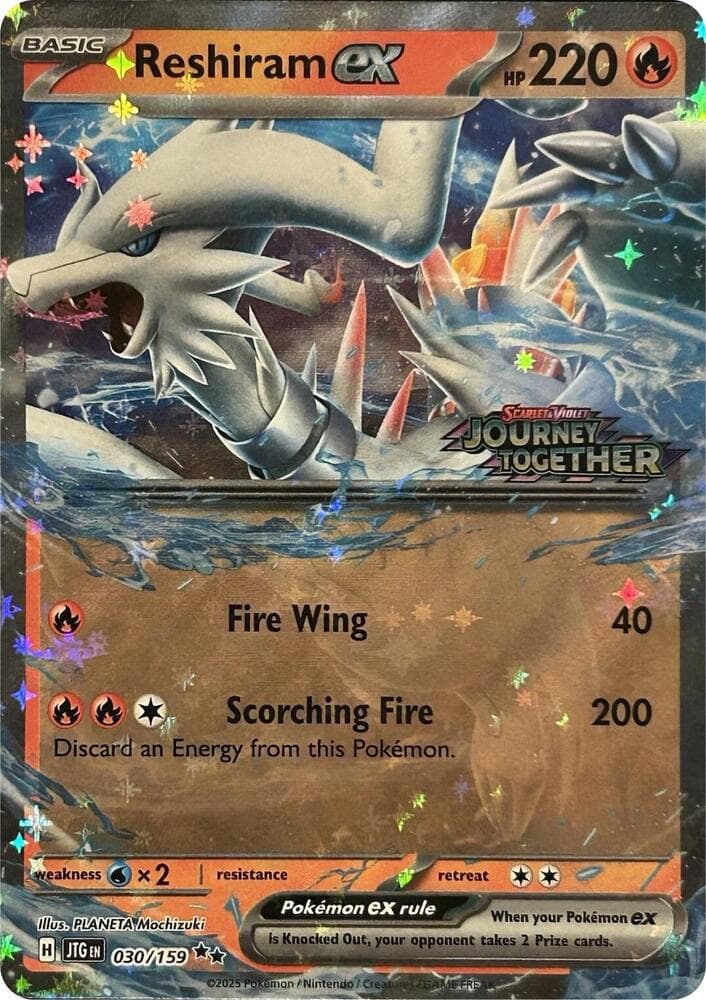 Reshiram ex