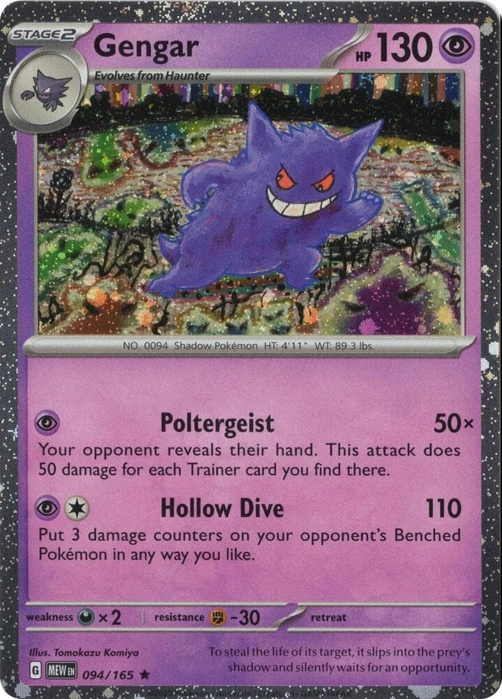 Gengar 094/165