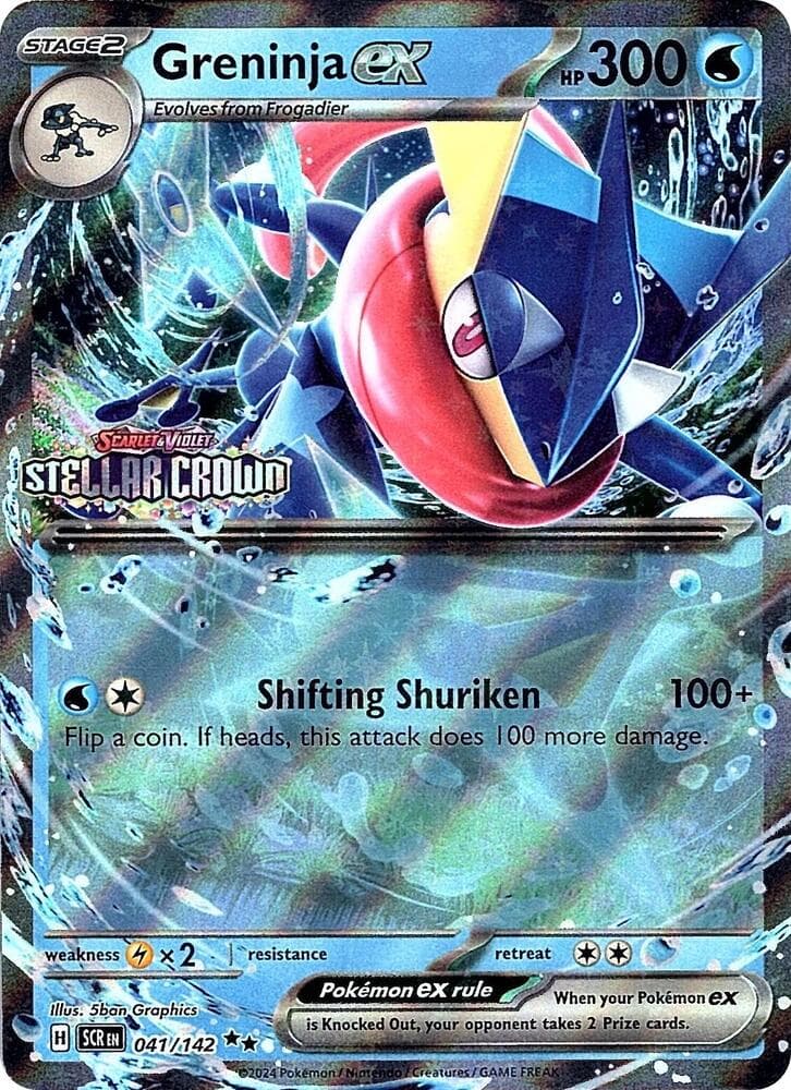 Greninja ex