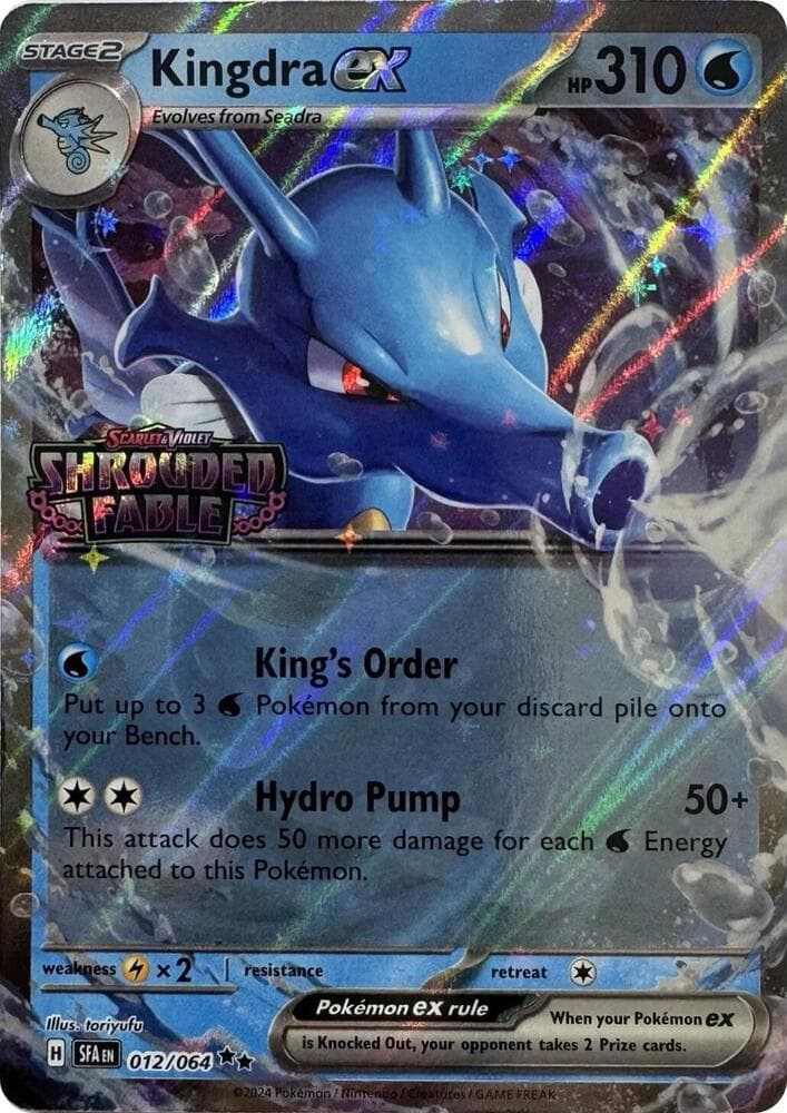 Kingdra ex