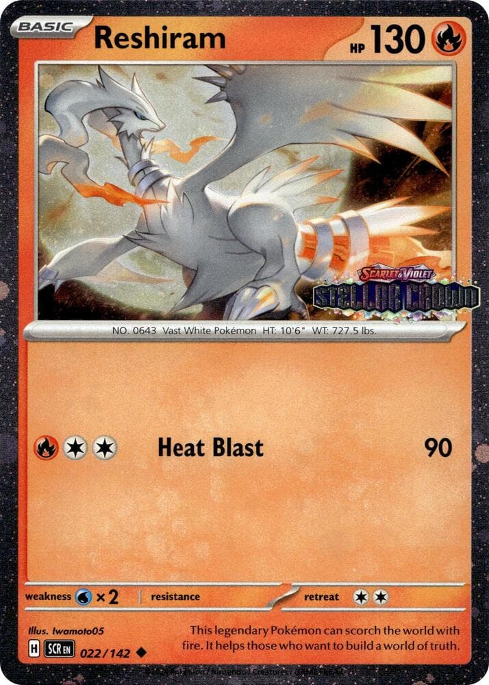 Reshiram