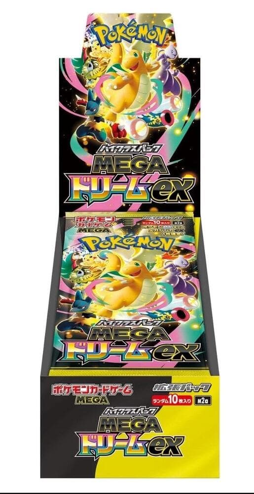 Mega Dream ex Booster Box - M2a: High Class Pack: MEGA Dream ex (Japanese)