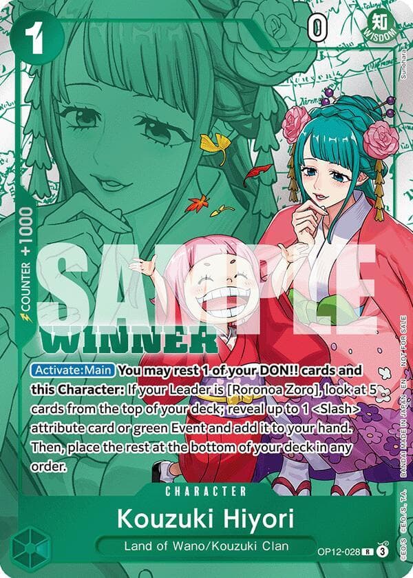 Kouzuki Hiyori (Winner Pack 2026 Vol. 1)