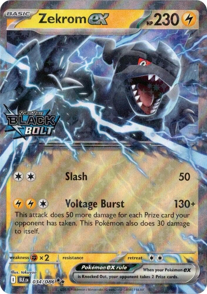 Zekrom ex