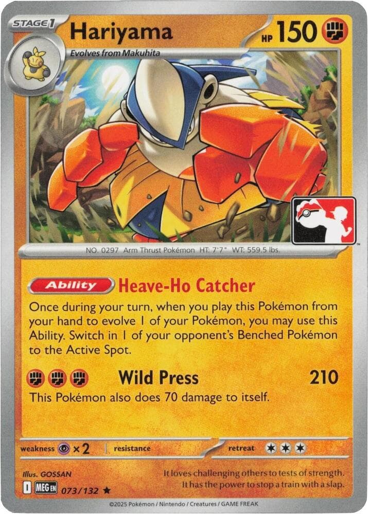 Hariyama