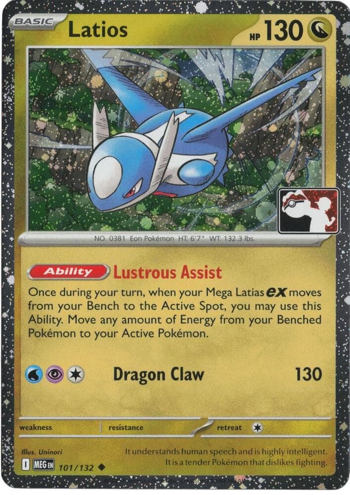 Latios