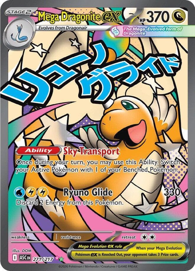 dragonite pokemon movie card Promo Black Star 5 – CollexyLux style setup or your main portfolio Dragonite Pokemon The First Movie