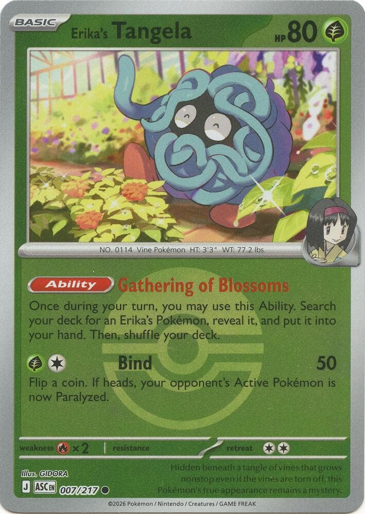 ME: Ascended Heroes Erika's Tangela 7