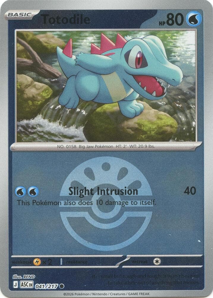 Totodile (Friend Ball)