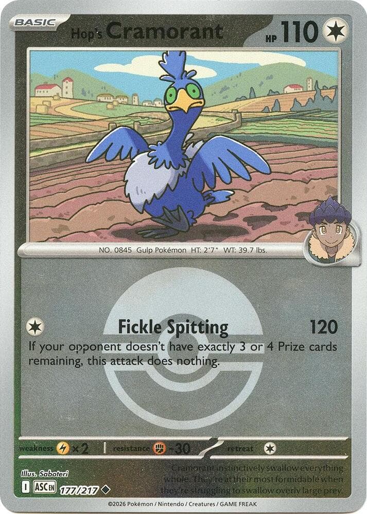 Hop's Cramorant (Poke Ball)