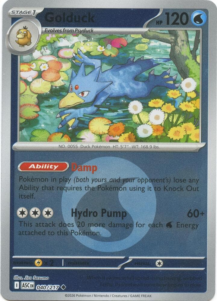 Golduck (Energy Symbol Pattern)