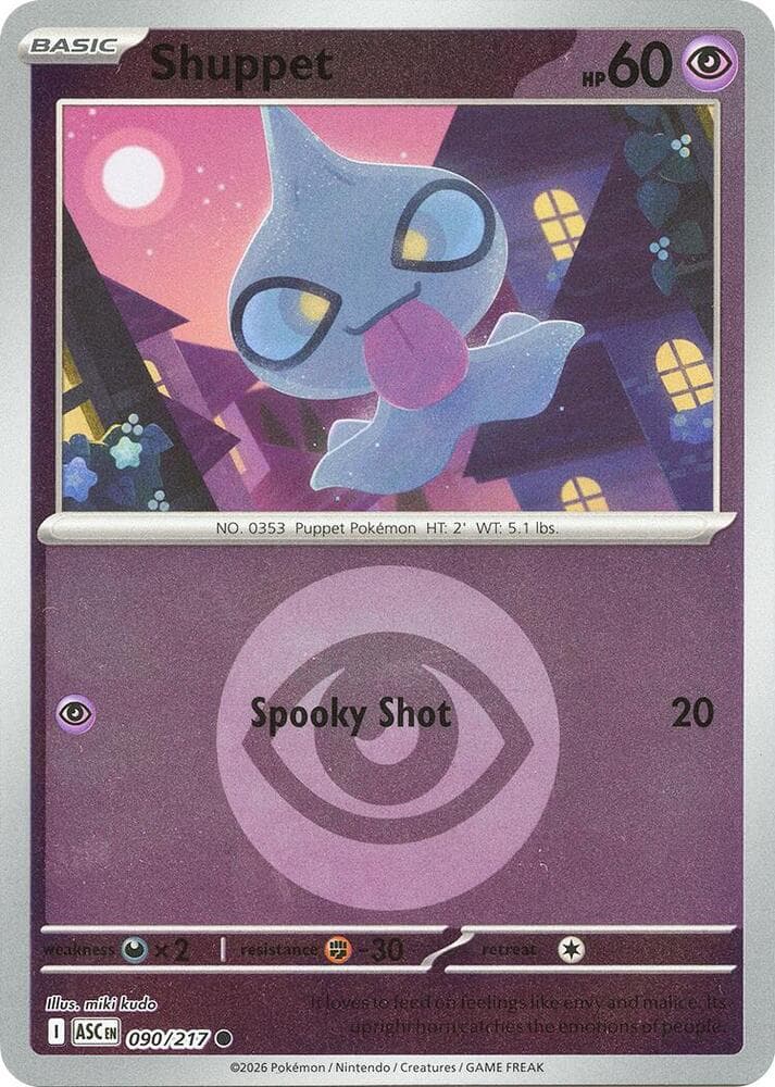 Shuppet (Energy Symbol Pattern)