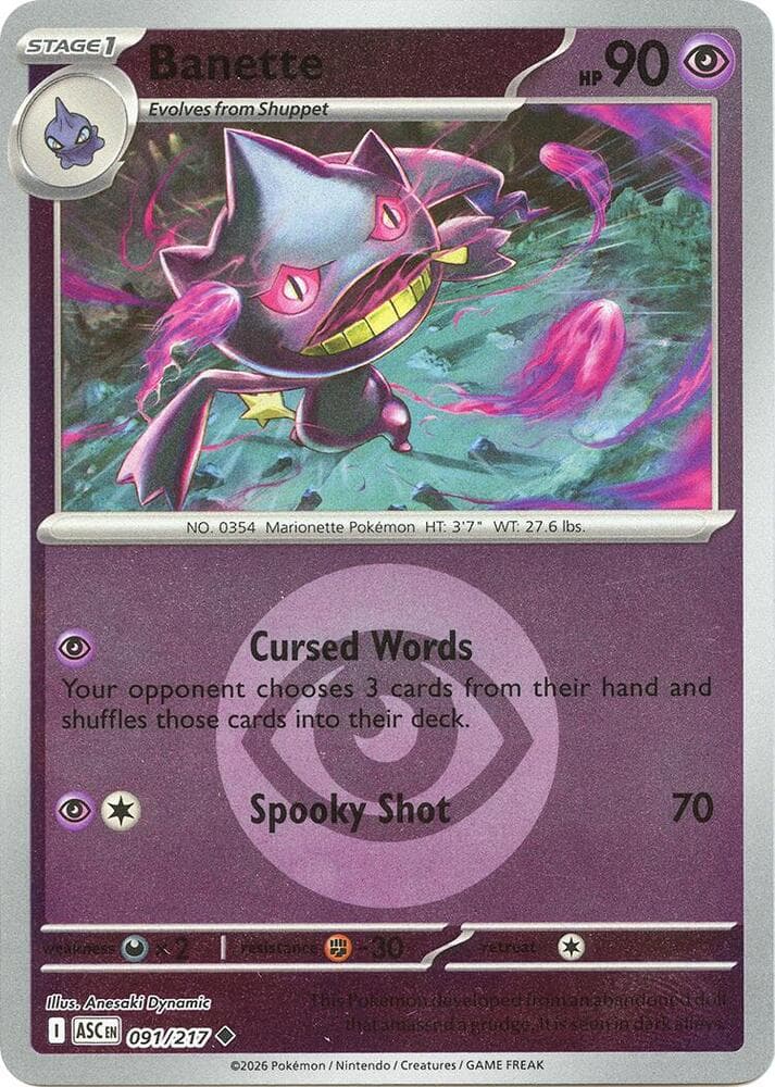 ME: Ascended Heroes Banette 91