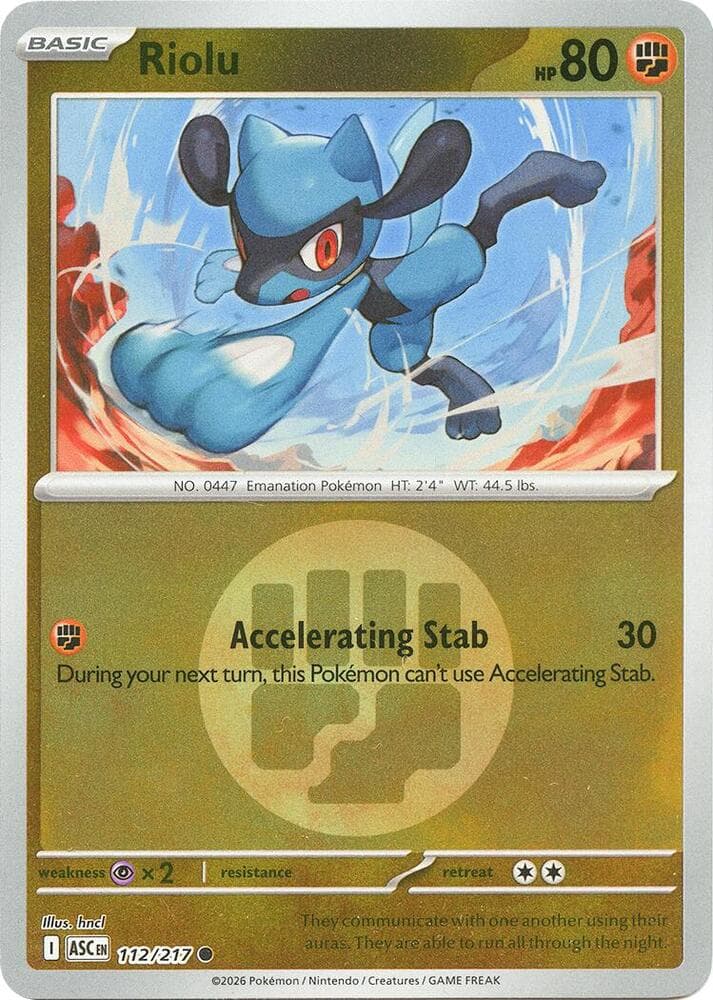 Riolu (Energy Symbol Pattern)