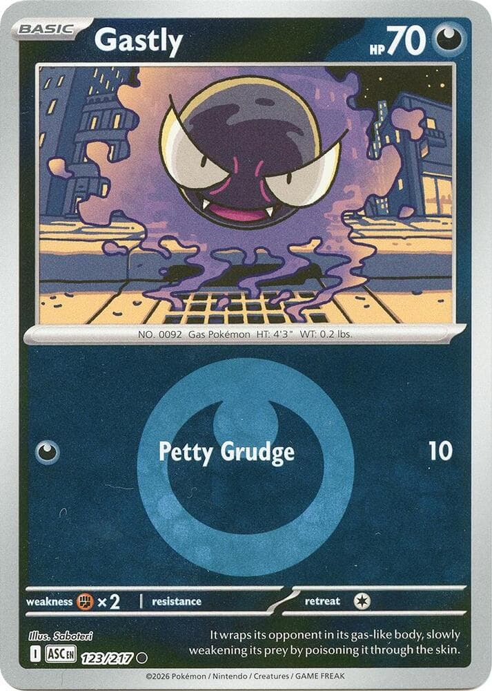 Gastly (Energy Symbol Pattern)