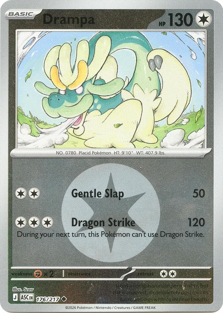 Drampa (Energy Symbol Pattern)