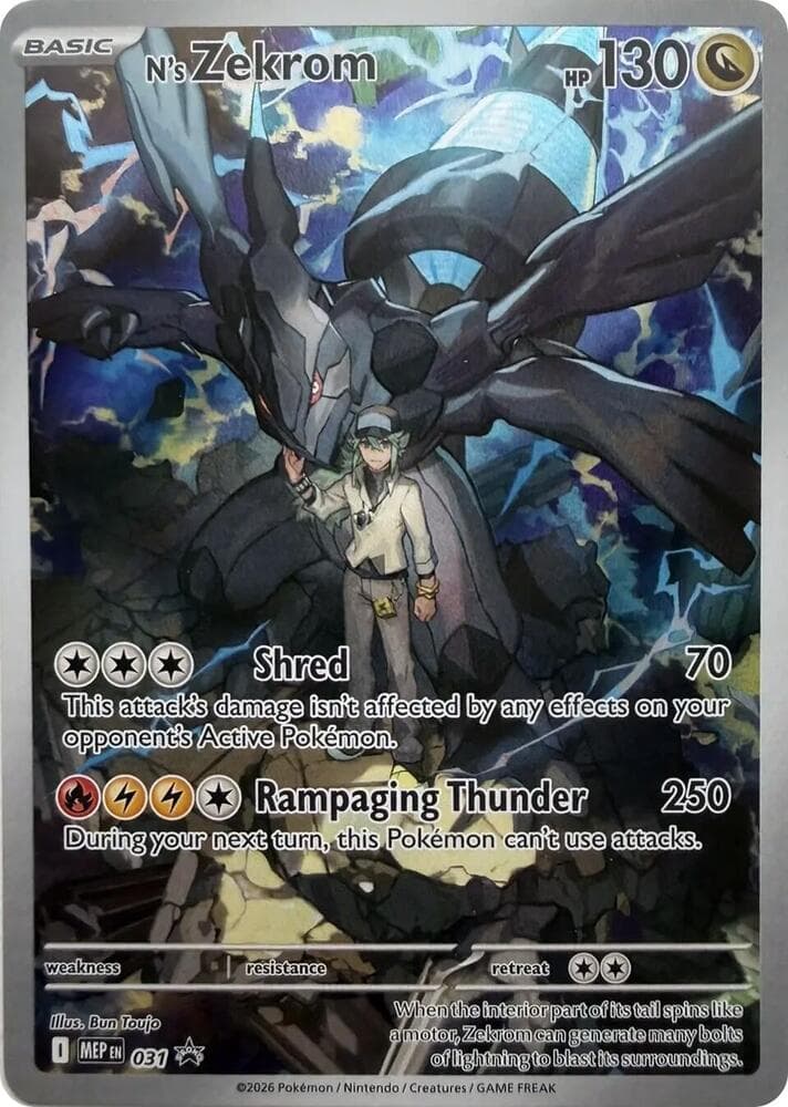 N's Zekrom Ascended Heroes Pokemon Center Elite Trainer Box