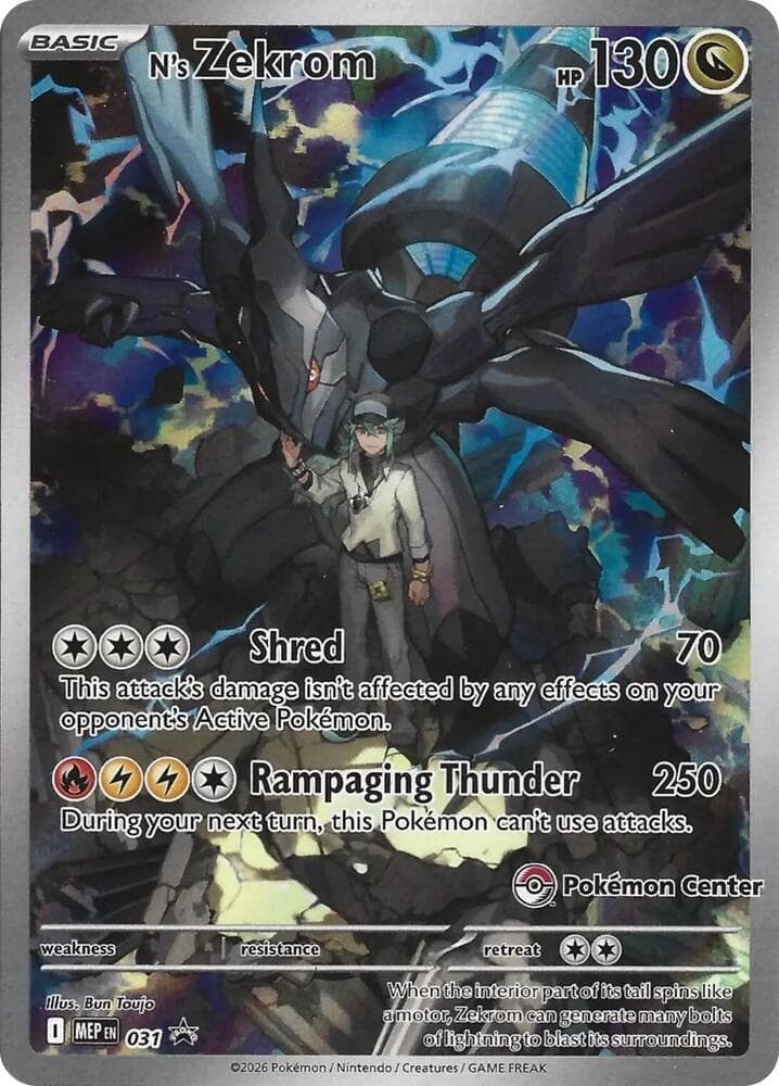 N's Zekrom