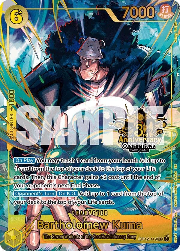 Bartholomew Kuma (Japanese Version 3rd Anniversary Set)