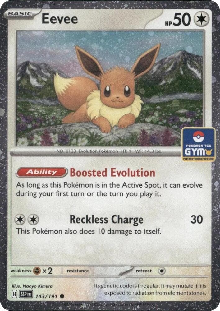 Eevee (Southeast Asia Exclusive)