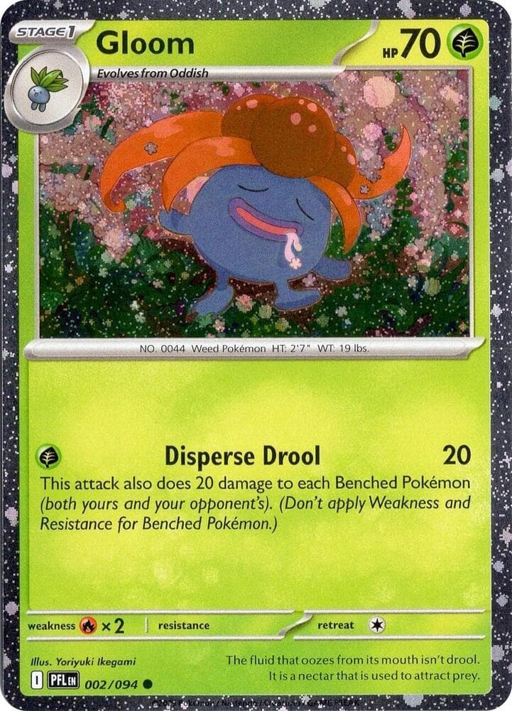 Gloom
