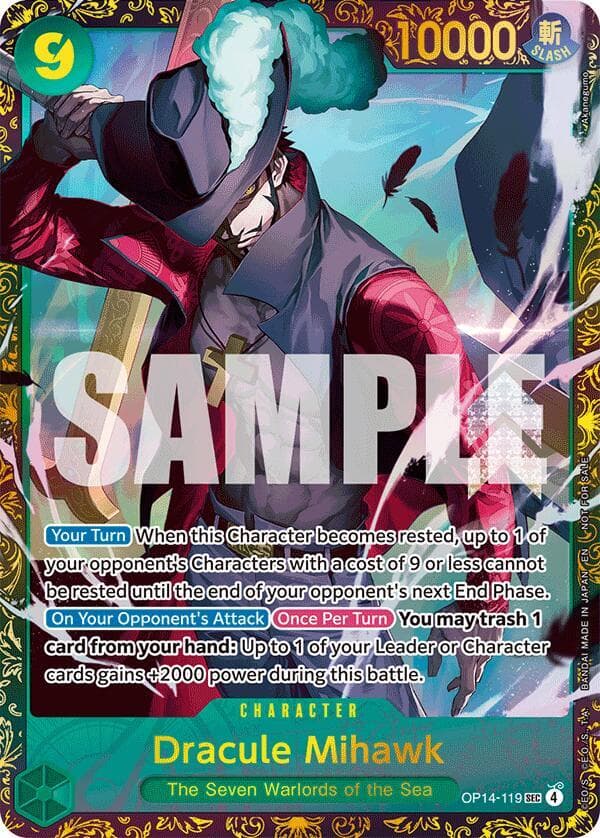 Dracule Mihawk