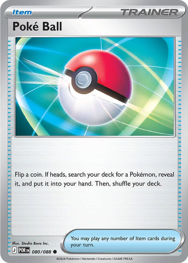 Poke Ball