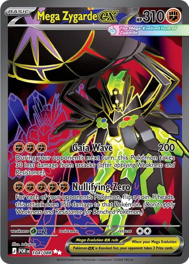 Mega Zygarde EX Ultra Rare (104) 2026 Pokemon Por EN-Perfect Order