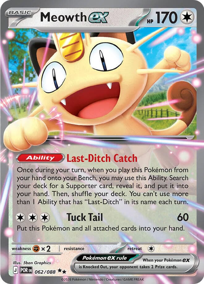 Meowth EX (062) 2026 Pokemon Por EN-Perfect Order