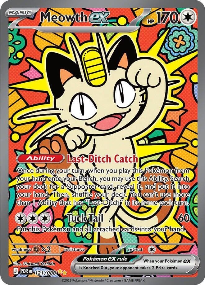 Meowth EX Special Illustration Rare (121) 2026 Pokemon Por EN-Perfect Order