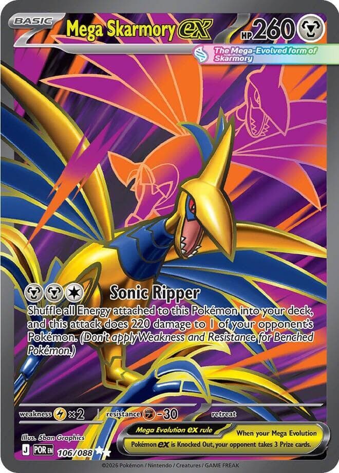 Mega Skarmory EX
