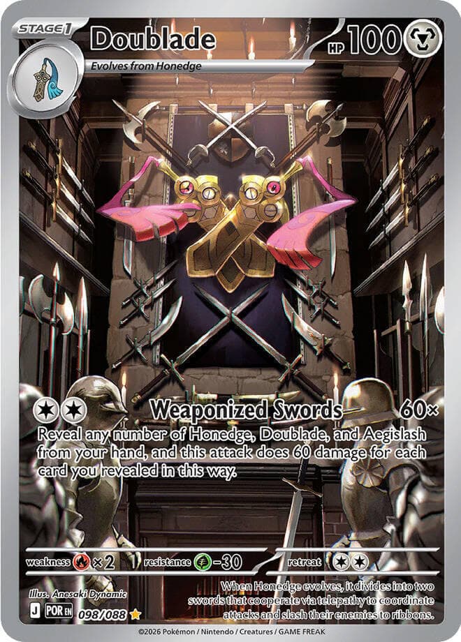 Doublade Illustration Rare (098) 2026 Pokemon Por EN-Perfect Order
