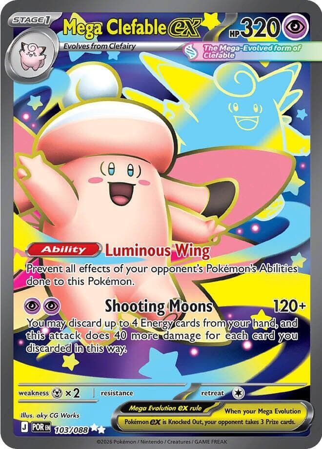 Mega Clefable EX Ultra Rare (103) 2026 Pokemon Por EN-Perfect Order