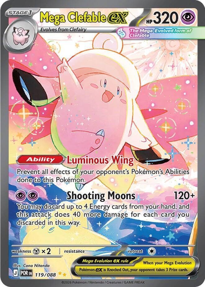 Mega Clefable EX Special Illustration Rare (119) 2026 Pokemon Por EN-Perfect Order