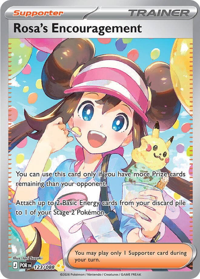 Rosa's Encouragement Special Illustration Rare (123) 2026 Pokemon Por EN-Perfect Order