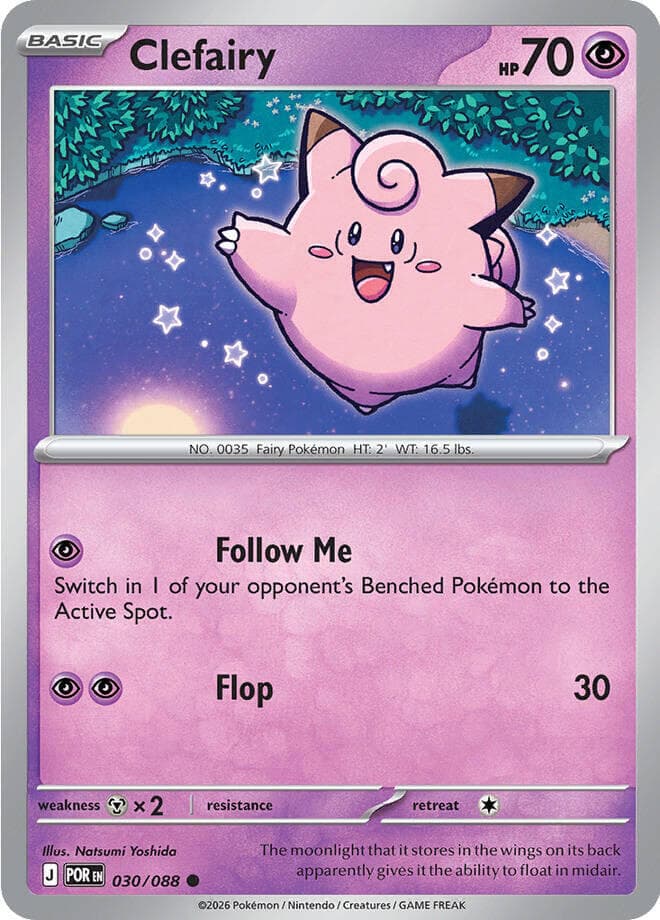 Clefairy Reverse Holo (030) 2026 Pokemon Por EN-Perfect Order