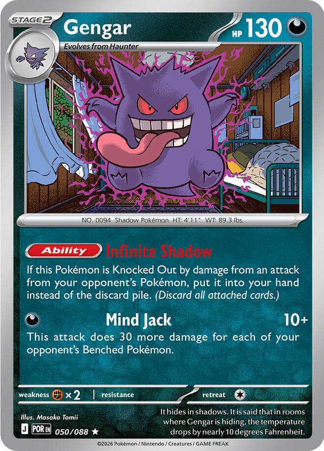 skorupi pokemon card value Diamond and Pearl Stormfront Colorless Slashing Claw (50) Weakness Fighting 2 Resistance None None Retreat Cost Skorupi (#152, Mega Rising)