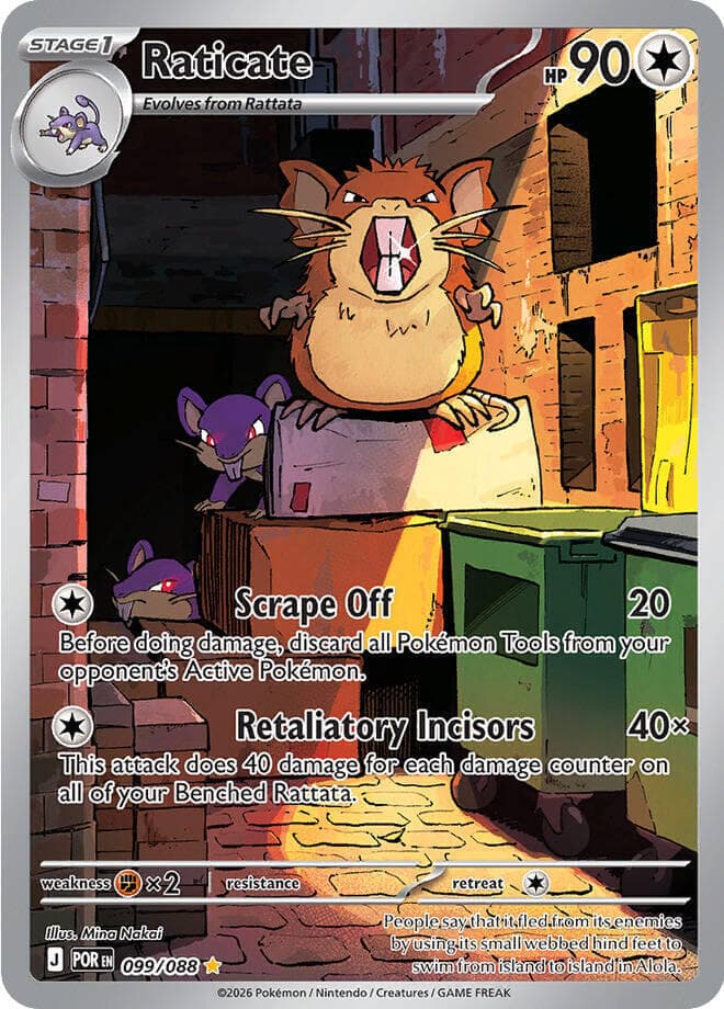 Raticate Illustration Rare (099) 2026 Pokemon Por EN-Perfect Order