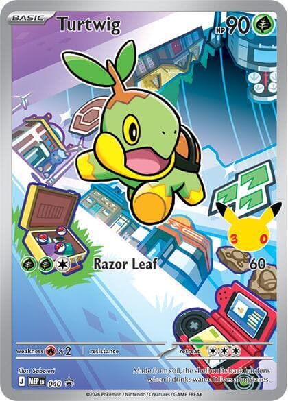Turtwig First Partner Illustration Collection Series 1 (040) 2026 Pokemon Mep EN-Me Black Star Promo