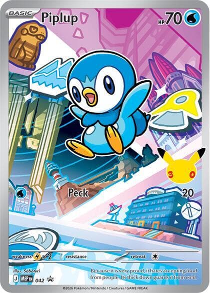 Piplup First Partner Illustration Collection Series 1 (042) 2026 Pokemon Mep EN-Me Black Star Promo