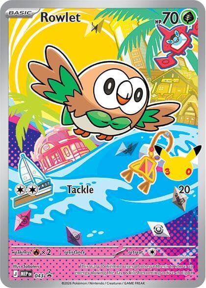 Rowlet First Partner Illustration Collection Series 1 (043) 2026 Pokemon Mep EN-Me Black Star Promo